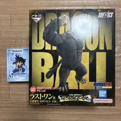 ドラゴンボール　一番くじ　A賞　孫悟空　ラストワン賞　大猿悟空　フィギュア