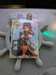 2026年最新】艦これアーケード 神通改 ホロの人気アイテム - メルカリ