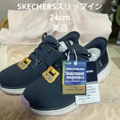 美品SKECHERSスリップインズドフィットエッジライド　レディーススニーカー