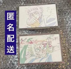 ★匿名配送★【鬼滅の刃】 ダイニング お楽しみくじ 獪岳 お裾分けポストカード②