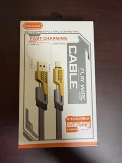 4in1 充電ケーブル 急速充電 データ転送 Lightning/Type-C
