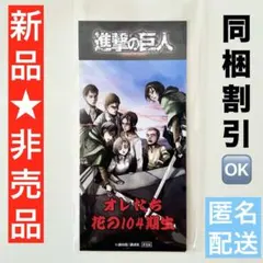 2025年最新】ラ・クックグランの人気アイテム - メルカリ