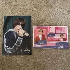 末澤誠也 Aぇ！group ボーイフレンド降臨 カード フォトカード