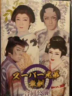 KSM♡プロフ一読( ¨̮ )∮様 リクエスト 2点 まとめ商品