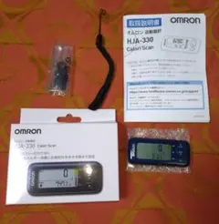 最終値下げ　オムロン 活動量計 OMRON HJA-330-JDB BLUEのサムネイル
