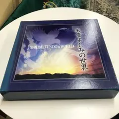 君の声が聞こえるDVD 写真集+台本+日記帳+フォトカード 「韓国語版