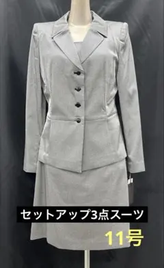 Item thumbnail for item 8a559609-26db-4e7c-8100-ff50f67dab65