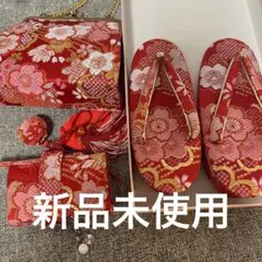 七五三　草履バッグ　はこせこ　セット　17センチくらい　鈴あり　新品　7歳