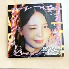 Naul LOVE LINE アヤカ AYAKA