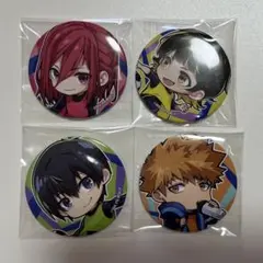 ブルーロック 缶バッジ ダイソー セリア 潔世一 蜂楽廻 千切豹馬 國神錬介