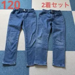 アプレレクール 裏起毛スキニーパンツ 120 男の子 女の子 デニム ズボン