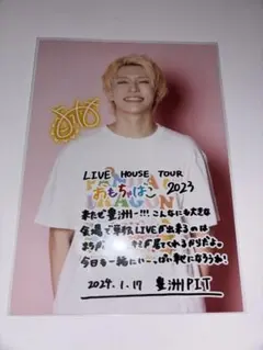 2026年最新】パンダドラゴン ようた チェキの人気アイテム - メルカリ