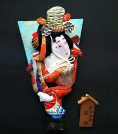 2025年最新】羽子板 汐汲の人気アイテム - メルカリ