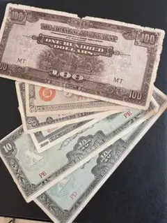 旧紙幣 ドイツ ハイパーインフレ 20000・1000・100マルク - メルカリ