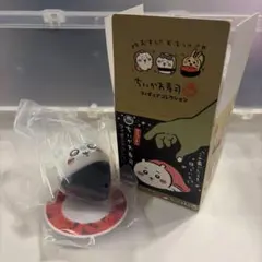 ちいかわ寿司 フィギュアコレクション モモンガ