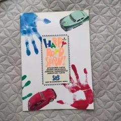 光GENJIグッズセット Yahoo!オークション -「光genjiグッズ」(は行) (男性タレント)の