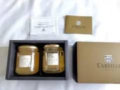 L'Abeille 生姜・レモン・アカシア蜂蜜セット - メルカリ