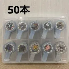 妖怪アーク キャラクターグッズ