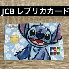 Disney スティッチ　JCBカード PRカード