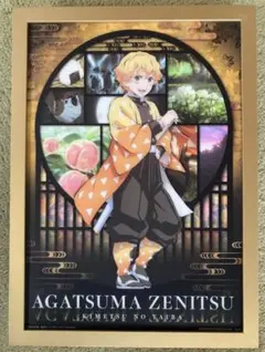 鬼滅の刃 鬼舞辻無惨 展示原画ポストカード 絵巻 カフェ ufotable