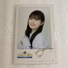 2025年最新】小川彩の人気アイテム - メルカリ