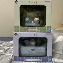 一番くじ　ちいかわ フィギュアセット A&D