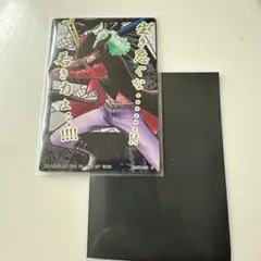 ワンピースARカードダス ジュラキュール・ミホーク R - メルカリ