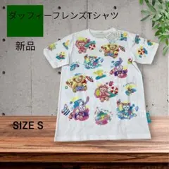 2026年最新】ダッフィー サニーファン tシャツの人気アイテム - メルカリ