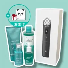 2025年最新】メディキューブ美顔器の人気アイテム - メルカリ