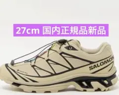 新品未使用】Salmon XT-6 26ブラウン 別注モデル - メルカリ