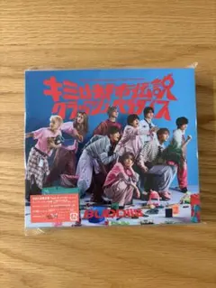 BUDDiiS キミは都市伝説 クラッシュパラダイス　Type-B⚠️封入トレカ無