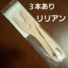 Item thumbnail for item 4f5c27b5-5227-4c48-86fb-9ff05253fa76