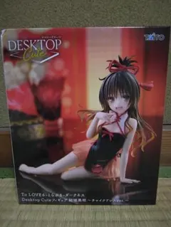 To LOVEる とらぶるダークネス Desktop Cute 結城美柑