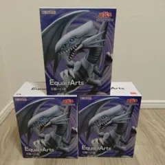 遊⭐︎戯⭐︎王 遊戯王 青眼の白龍 ブルーアイズホワイトドラゴン フィギュア