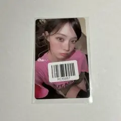 2026年最新】リッチマンの人気アイテム - メルカリ