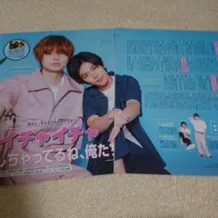 Item thumbnail for item b9679dc3-d8e7-4292-8fc8-1a6ceaa859ad