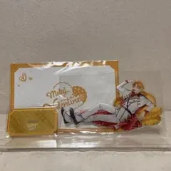 宇佐美リト Melty Valentine アクリルスタンド