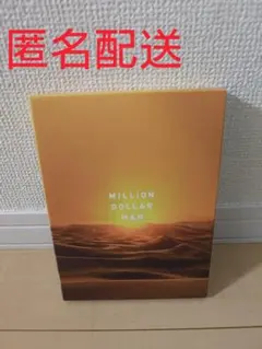 長嶋茂雄/甦る