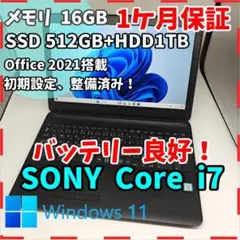 core i7 7700K 7個まとめ売り動作確認済み Amazon.com: Intel Core i7-7700K 4.2GHz 8MBNew Retail
