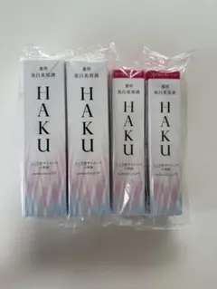 HAKU メラノフォーカスEV ♡薬用美白美容液 本体 レフィル 資生堂