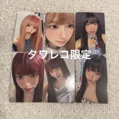 IVE REVIVE+ タワレコ 渋谷 トレカ　ラキドロ 6種セット