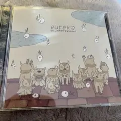 04Limited Sazabys eureka