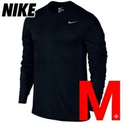 新品 ナイキ NIKE 長袖 ドライ Tシャツ DX0994 ブラック Mのサムネイル