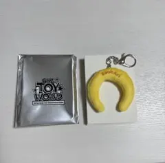 スキズ スキズー skzoo ポガリ オリジナル ミニ STRAY KIDS x SKZOO OFFICIAL CHARACTER DOLL SKZOO PLUSH MINI +