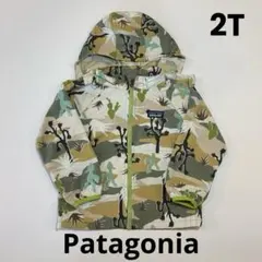 patagonia カモフラージュ柄ジャケット　2T