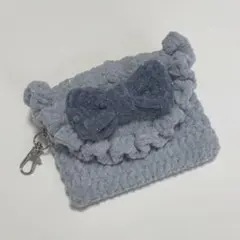 ハンドメイド 編み物 毛糸 かぎ編み ポーチ 入れ物 キーホルダー フリル