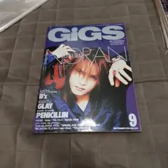 GiGS 1996年9月号 NORAN特集