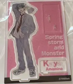 2025年最新】春の嵐とモンスターアクリルスタンドの人気アイテム