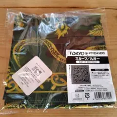 TOKYO REVENGERS スカーフ バンダナ 東京リベンジャーズ 九井一