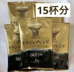 KEYCOFFEE キーコーヒー　ドリップオン　トラジャブレンドのサムネイル